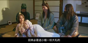 Người yêu của con trai bị bố Anh xã tống tình sau 1 lần bị chuốc thuốc mê
